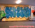 SMAC
